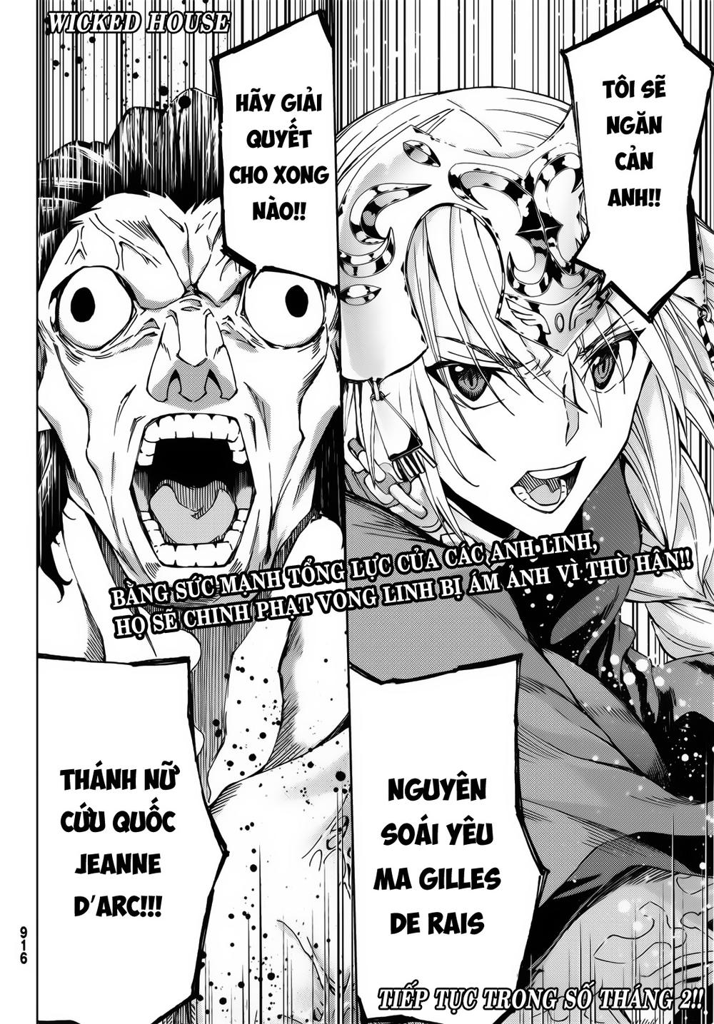 Fate/Grand Order - Turas Realta Chap 17 - Next Chap 18