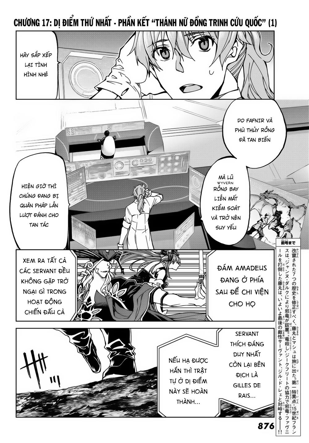 Fate/Grand Order - Turas Realta Chap 17 - Next Chap 18