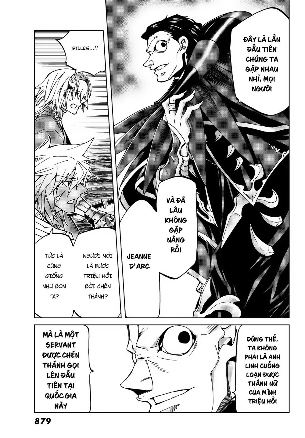 Fate/Grand Order - Turas Realta Chap 17 - Next Chap 18