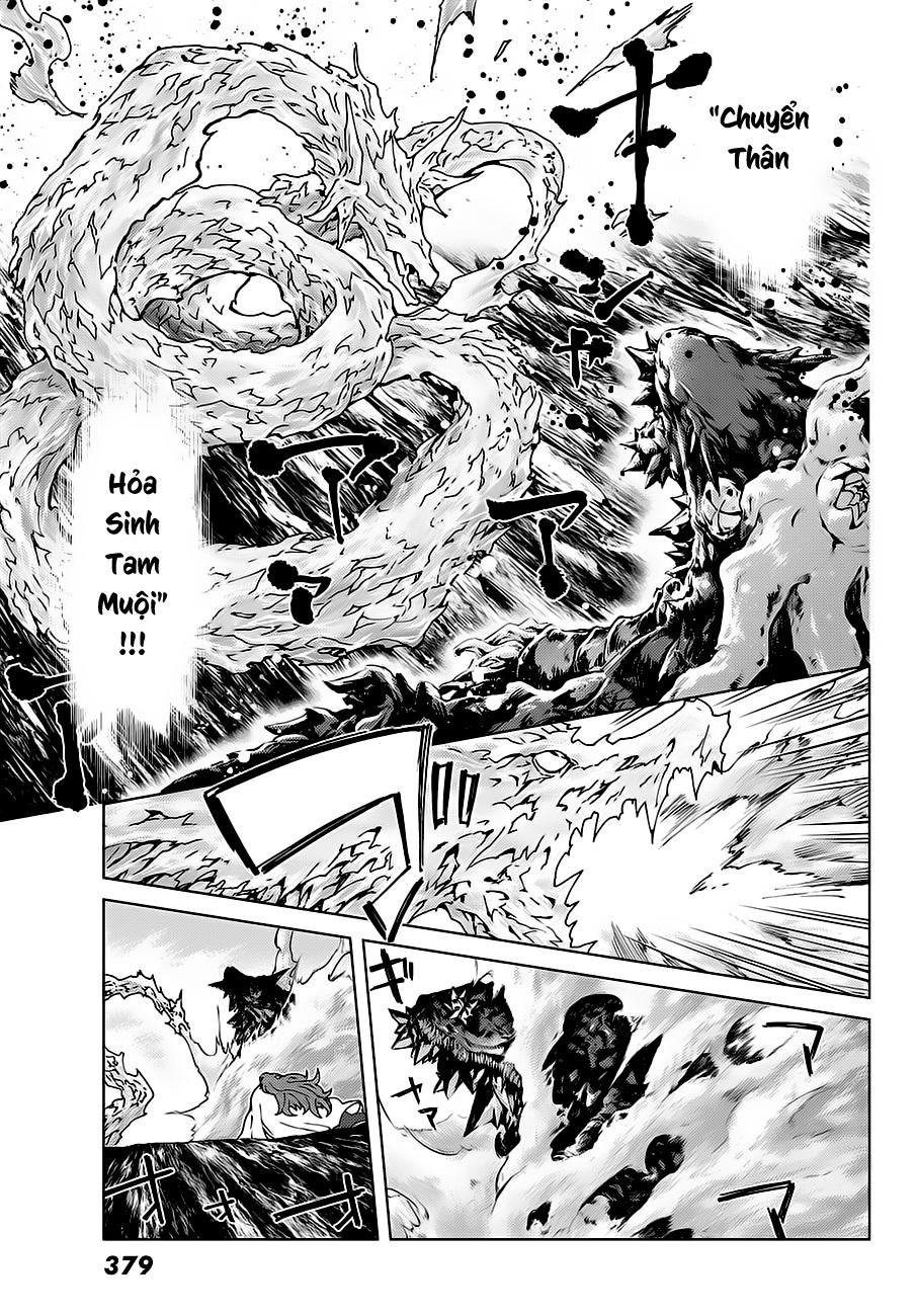 Fate/Grand Order - Turas Realta Chap 18 - Next Chap 19