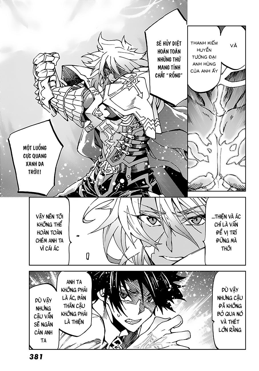 Fate/Grand Order - Turas Realta Chap 18 - Next Chap 19