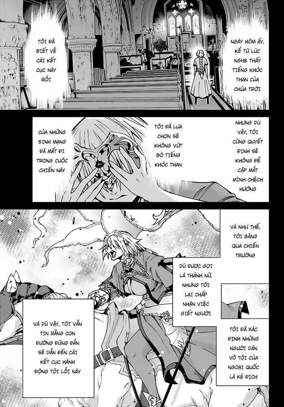 Fate/Grand Order - Turas Realta Chap 18 - Next Chap 19
