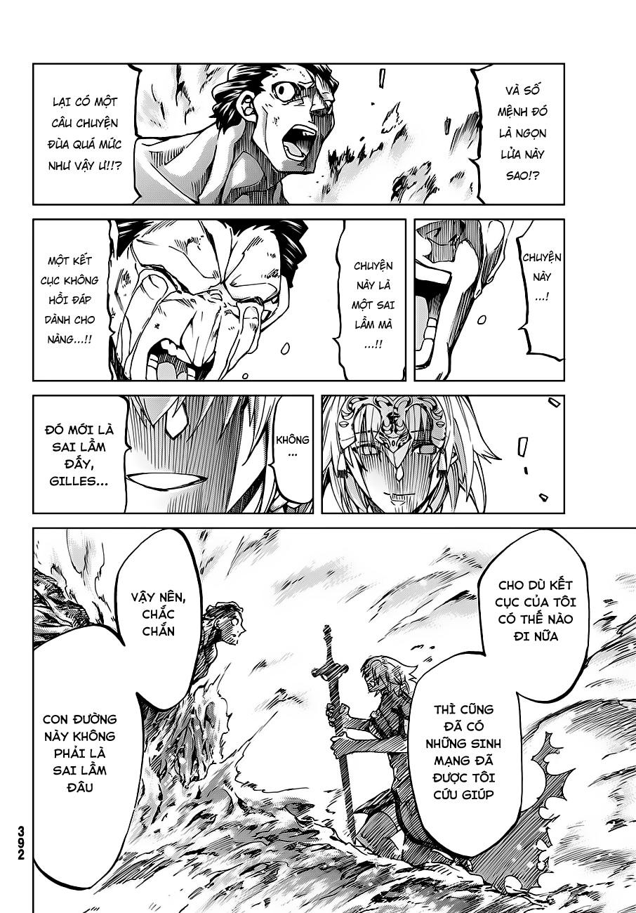 Fate/Grand Order - Turas Realta Chap 18 - Next Chap 19
