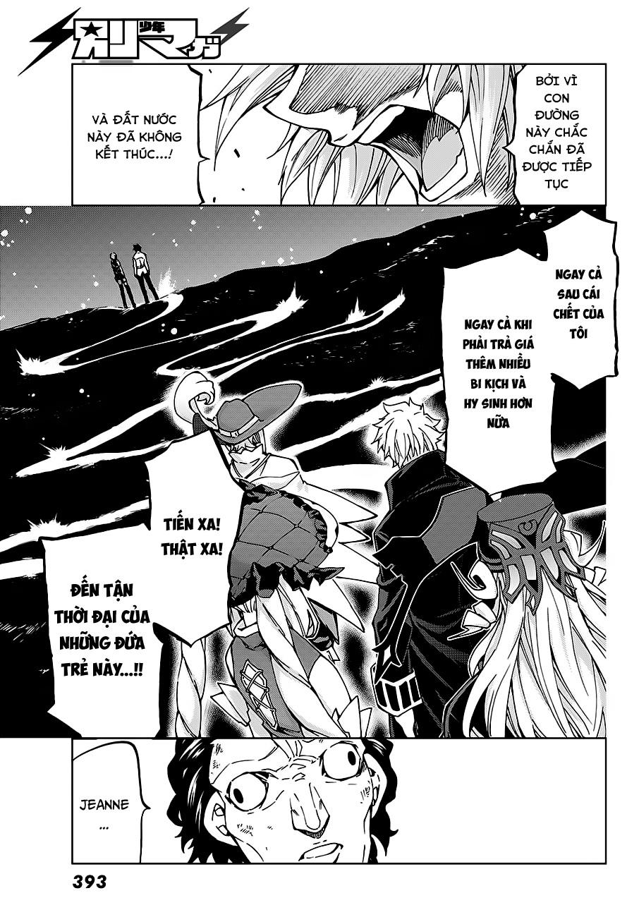 Fate/Grand Order - Turas Realta Chap 18 - Next Chap 19
