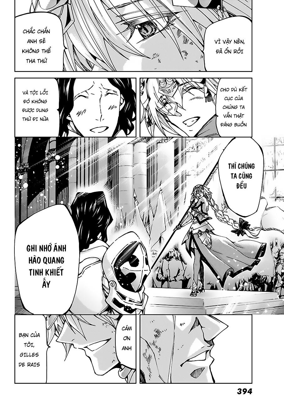 Fate/Grand Order - Turas Realta Chap 18 - Next Chap 19