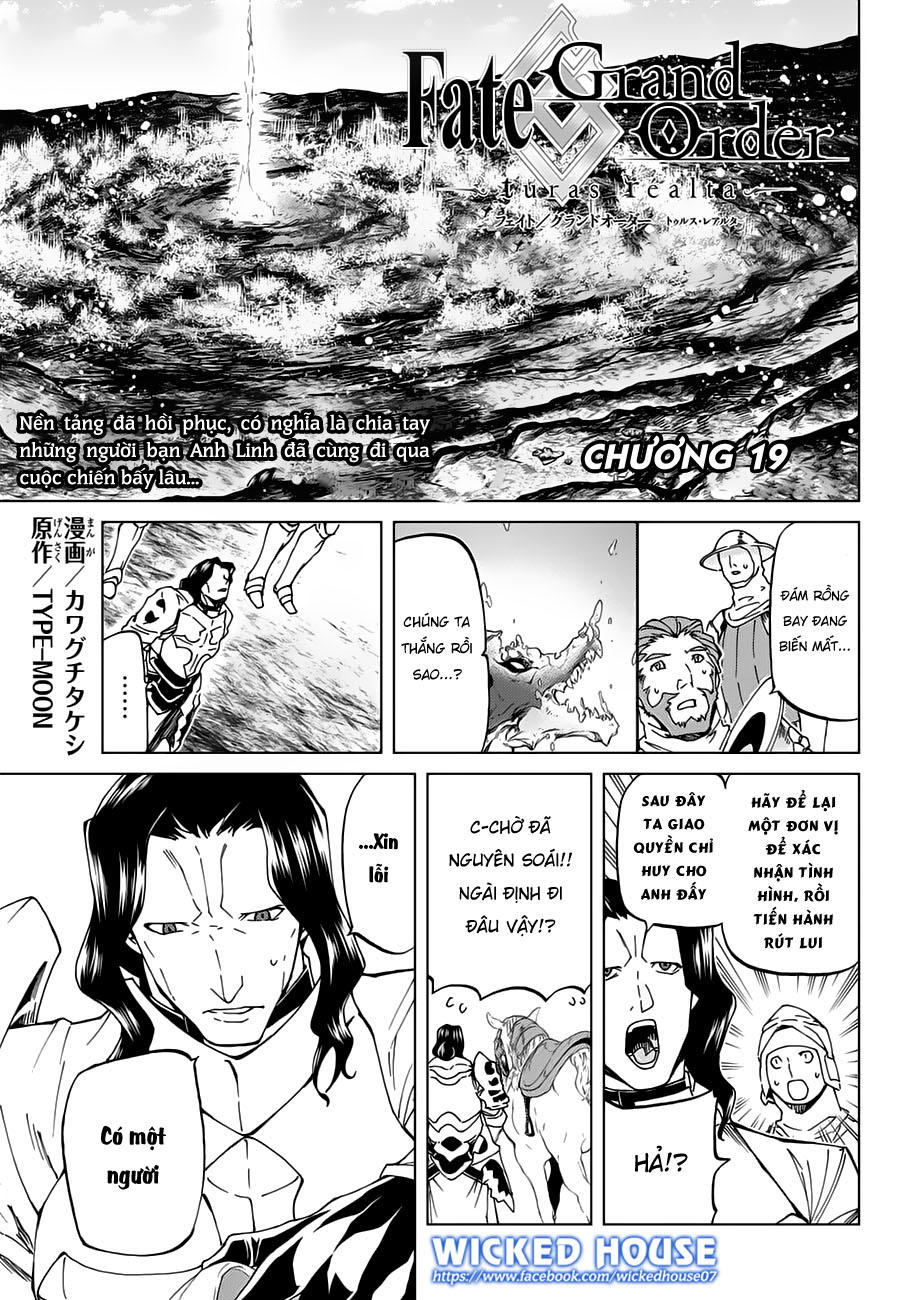 Fate/Grand Order - Turas Realta Chap 19 - Next Chap 20