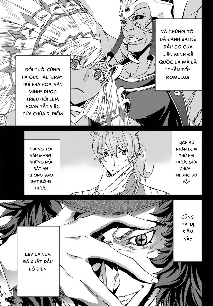 Fate/Grand Order - Turas Realta Chap 19 - Next Chap 20