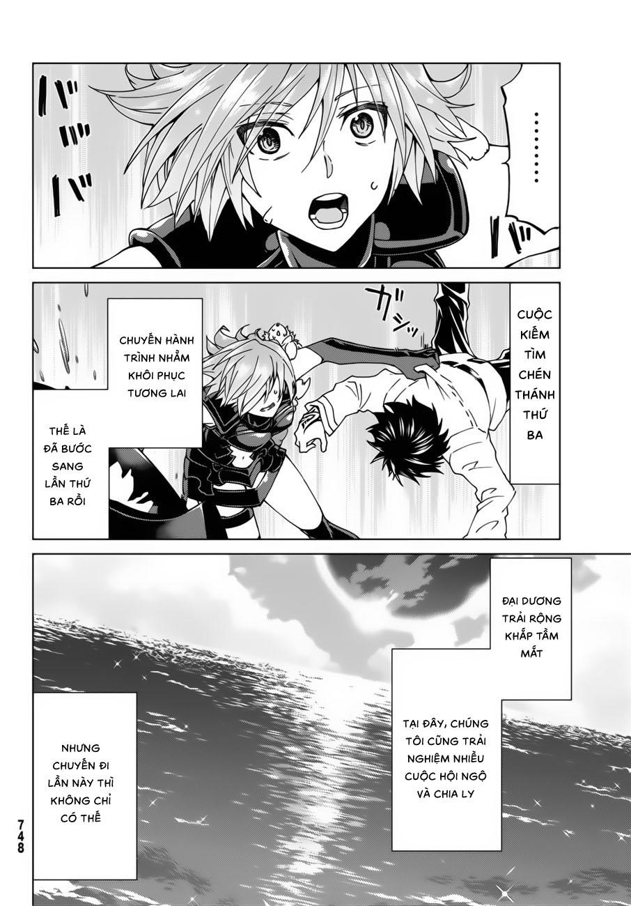 Fate/Grand Order - Turas Realta Chap 19 - Next Chap 20