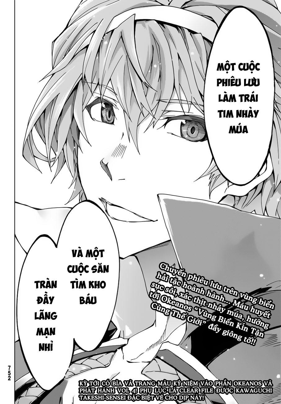 Fate/Grand Order - Turas Realta Chap 19 - Next Chap 20