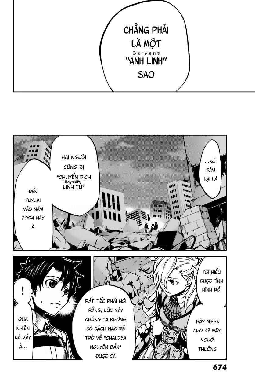 Fate/Grand Order - Turas Realta Chap 2 - Next Chap 3