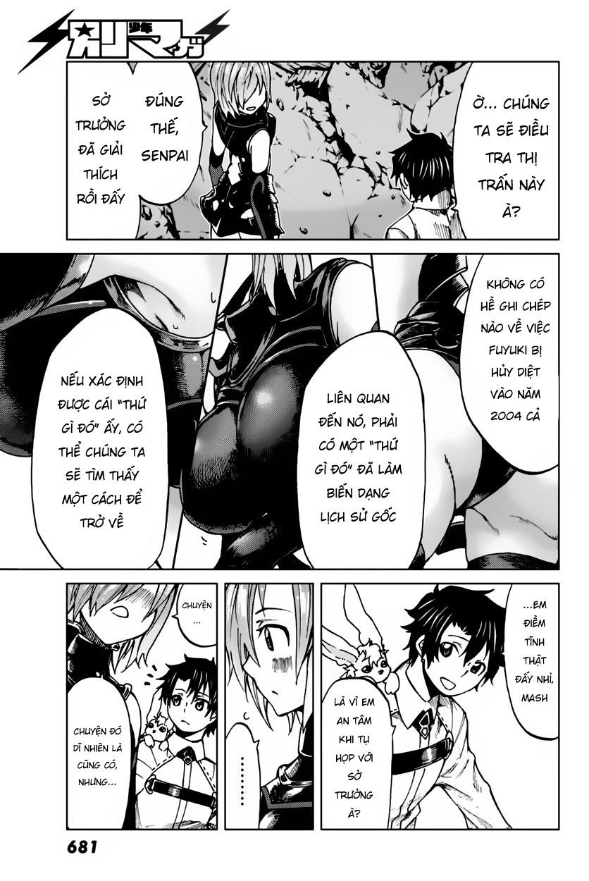Fate/Grand Order - Turas Realta Chap 2 - Next Chap 3