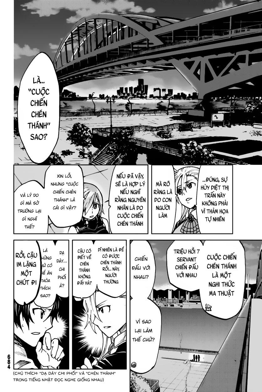Fate/Grand Order - Turas Realta Chap 2 - Next Chap 3