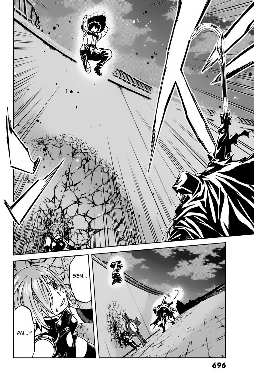 Fate/Grand Order - Turas Realta Chap 2 - Next Chap 3