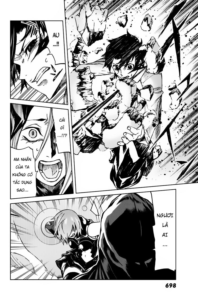 Fate/Grand Order - Turas Realta Chap 2 - Next Chap 3