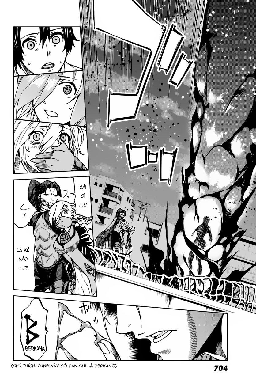Fate/Grand Order - Turas Realta Chap 2 - Next Chap 3