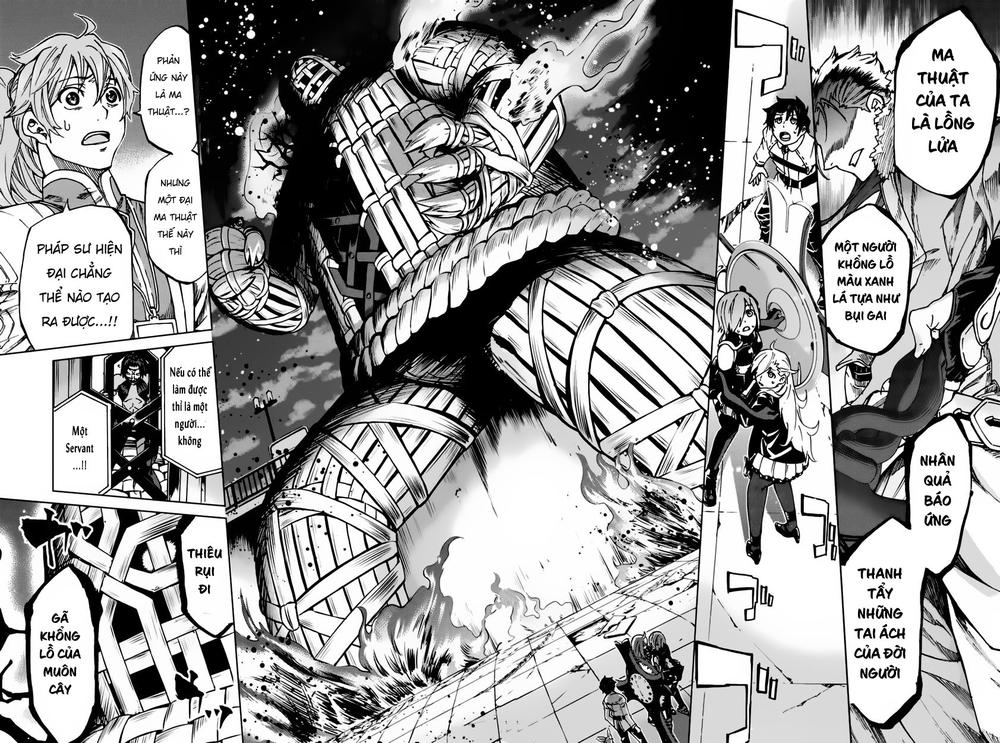 Fate/Grand Order - Turas Realta Chap 2 - Next Chap 3