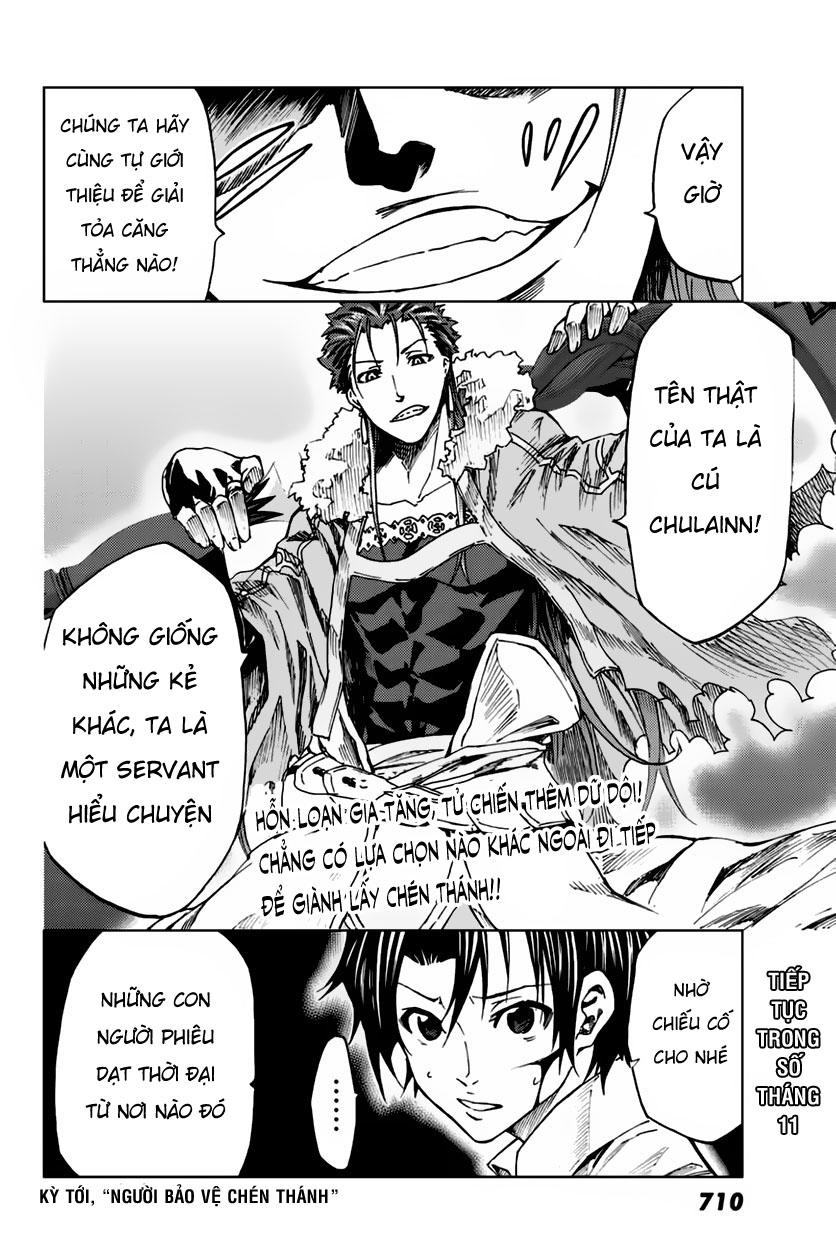 Fate/Grand Order - Turas Realta Chap 2 - Next Chap 3