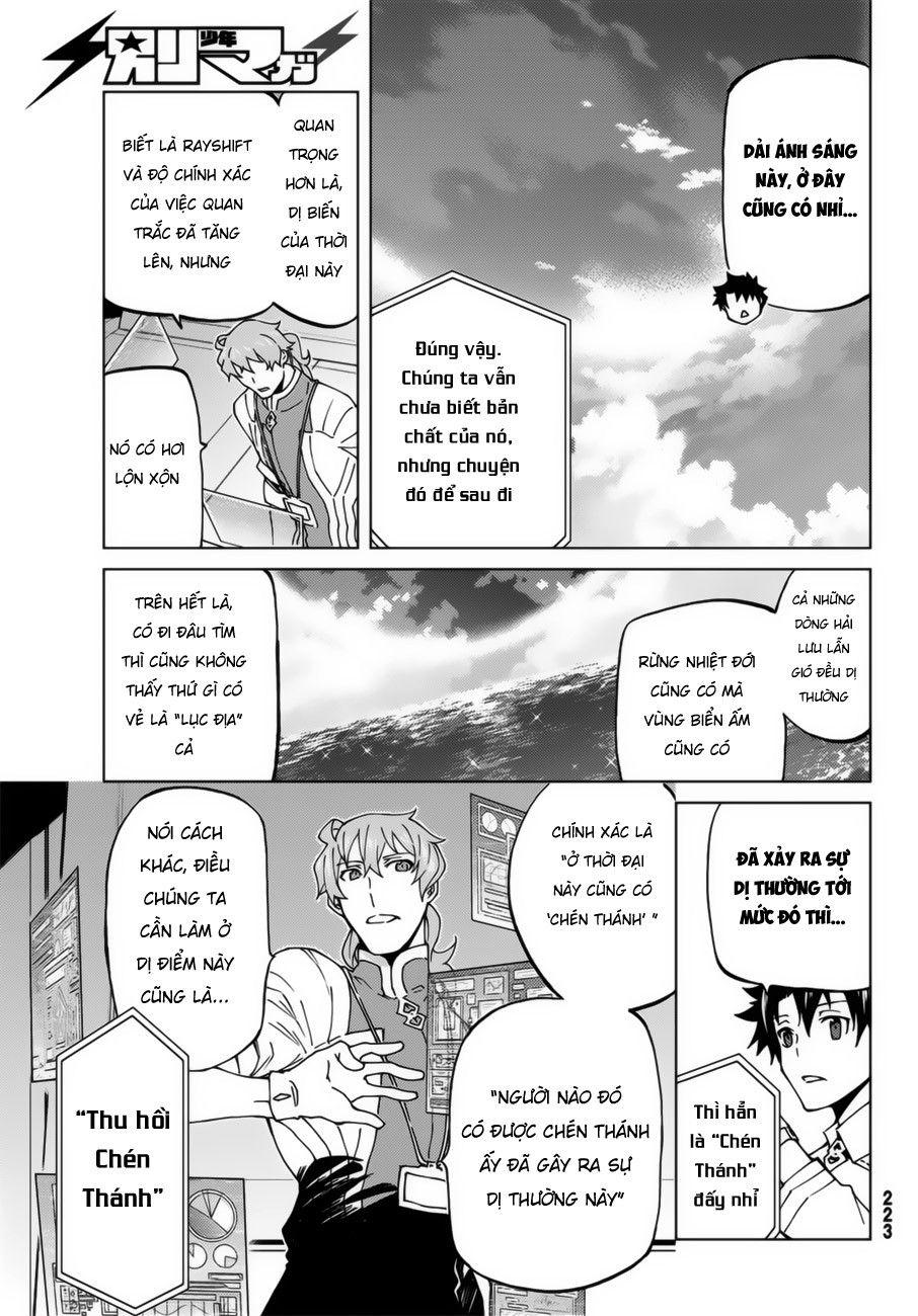 Fate/Grand Order - Turas Realta Chap 20 - Next Chap 21