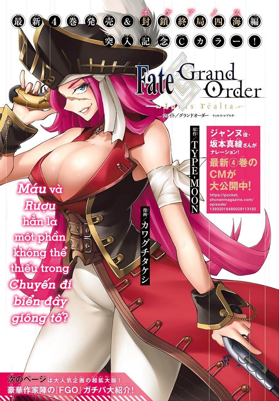 Fate/Grand Order - Turas Realta Chap 20 - Next Chap 21