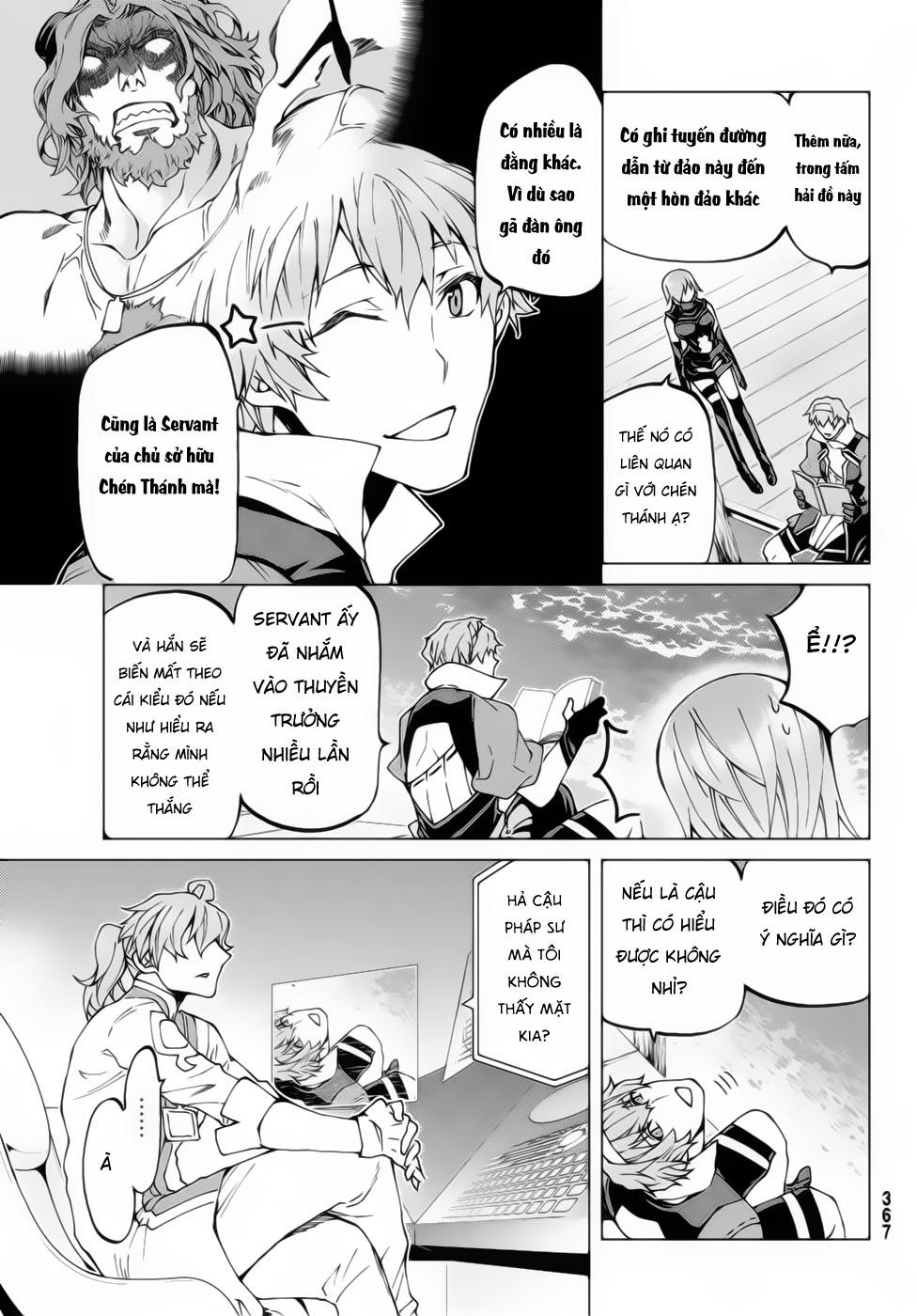Fate/Grand Order - Turas Realta Chap 21 - Next Chap 22
