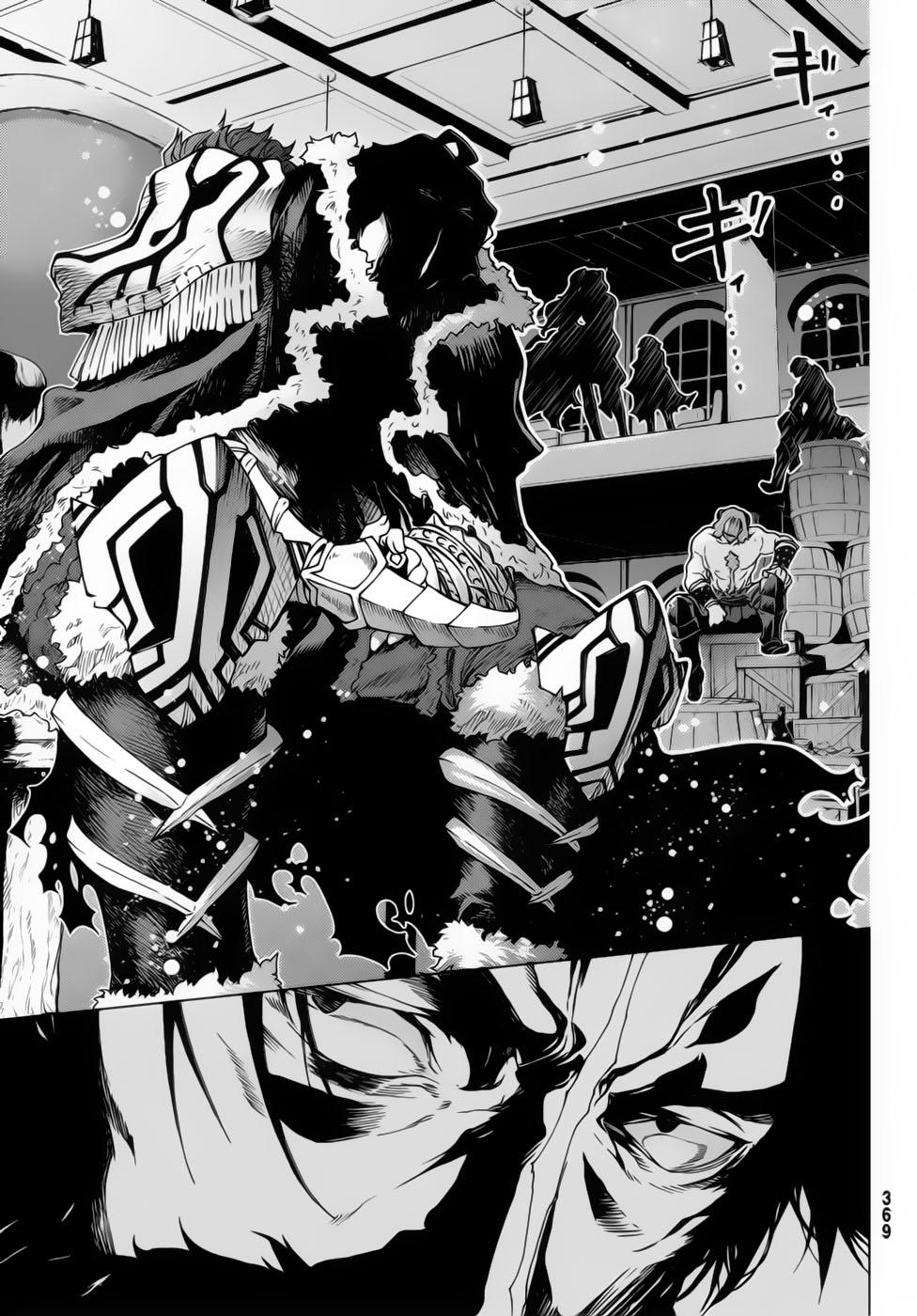 Fate/Grand Order - Turas Realta Chap 21 - Next Chap 22
