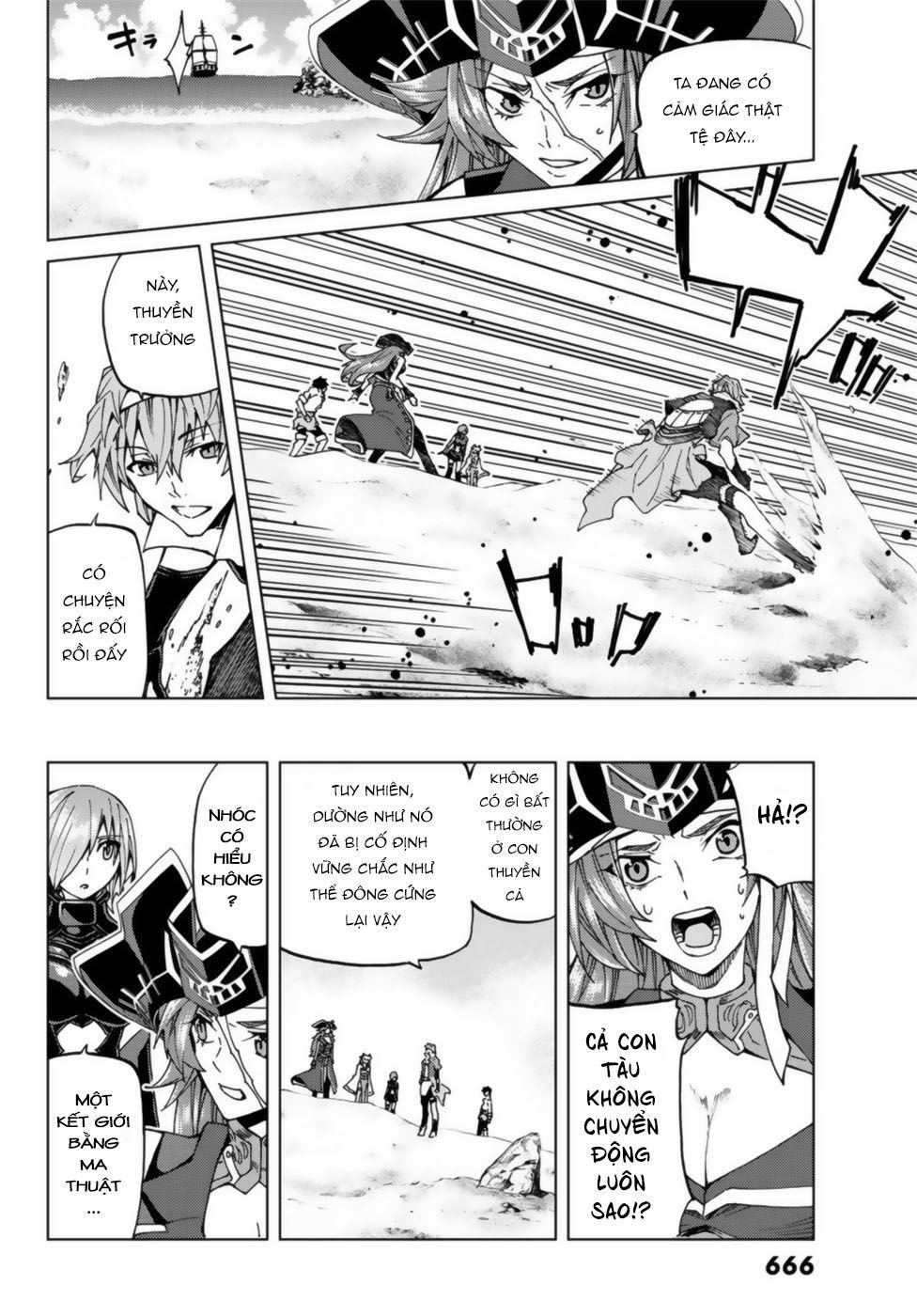 Fate/Grand Order - Turas Realta Chap 22 - Next Chap 23