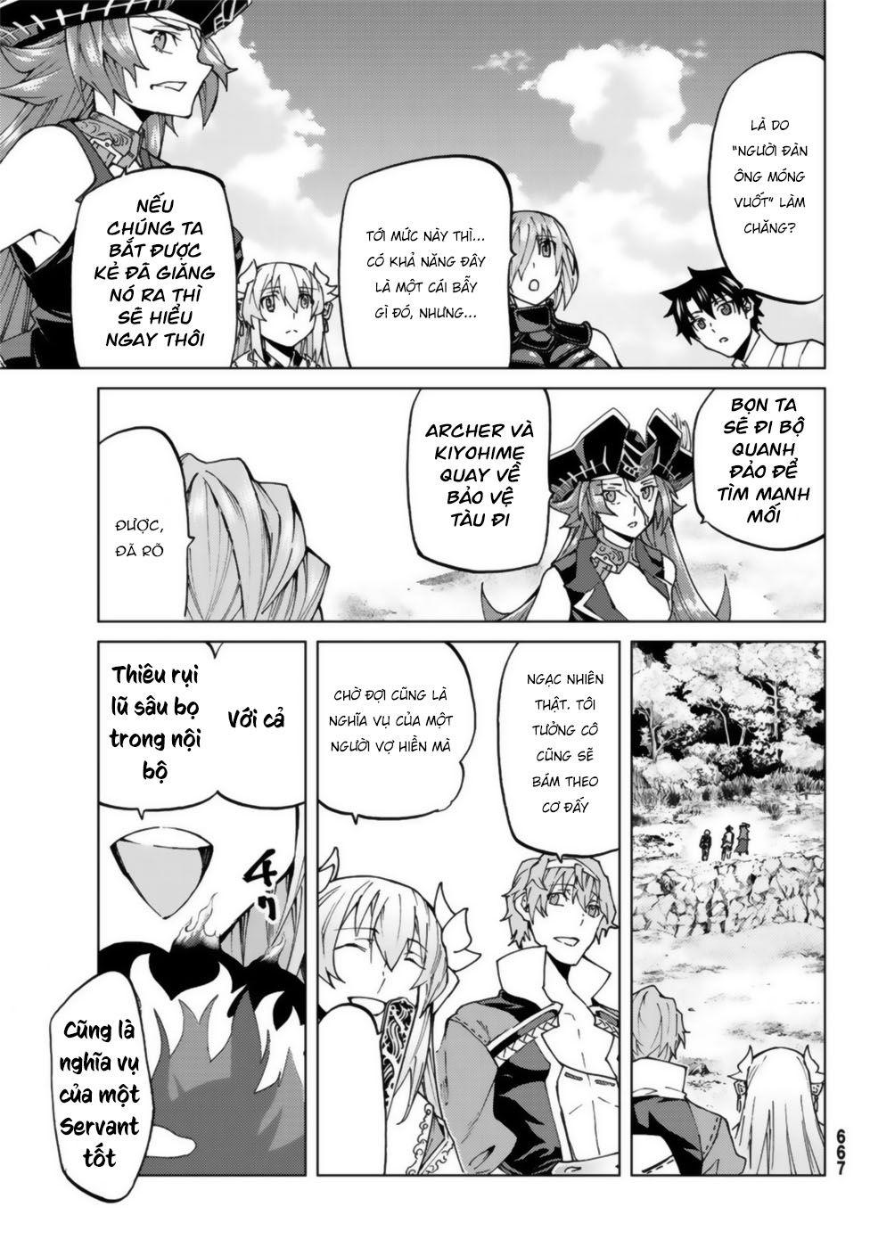 Fate/Grand Order - Turas Realta Chap 22 - Next Chap 23