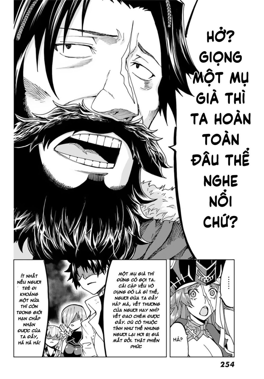 Fate/Grand Order - Turas Realta Chap 24 - Next Chap 25