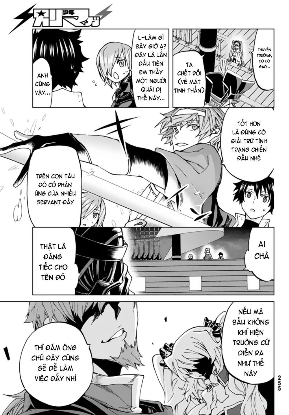 Fate/Grand Order - Turas Realta Chap 24 - Next Chap 25