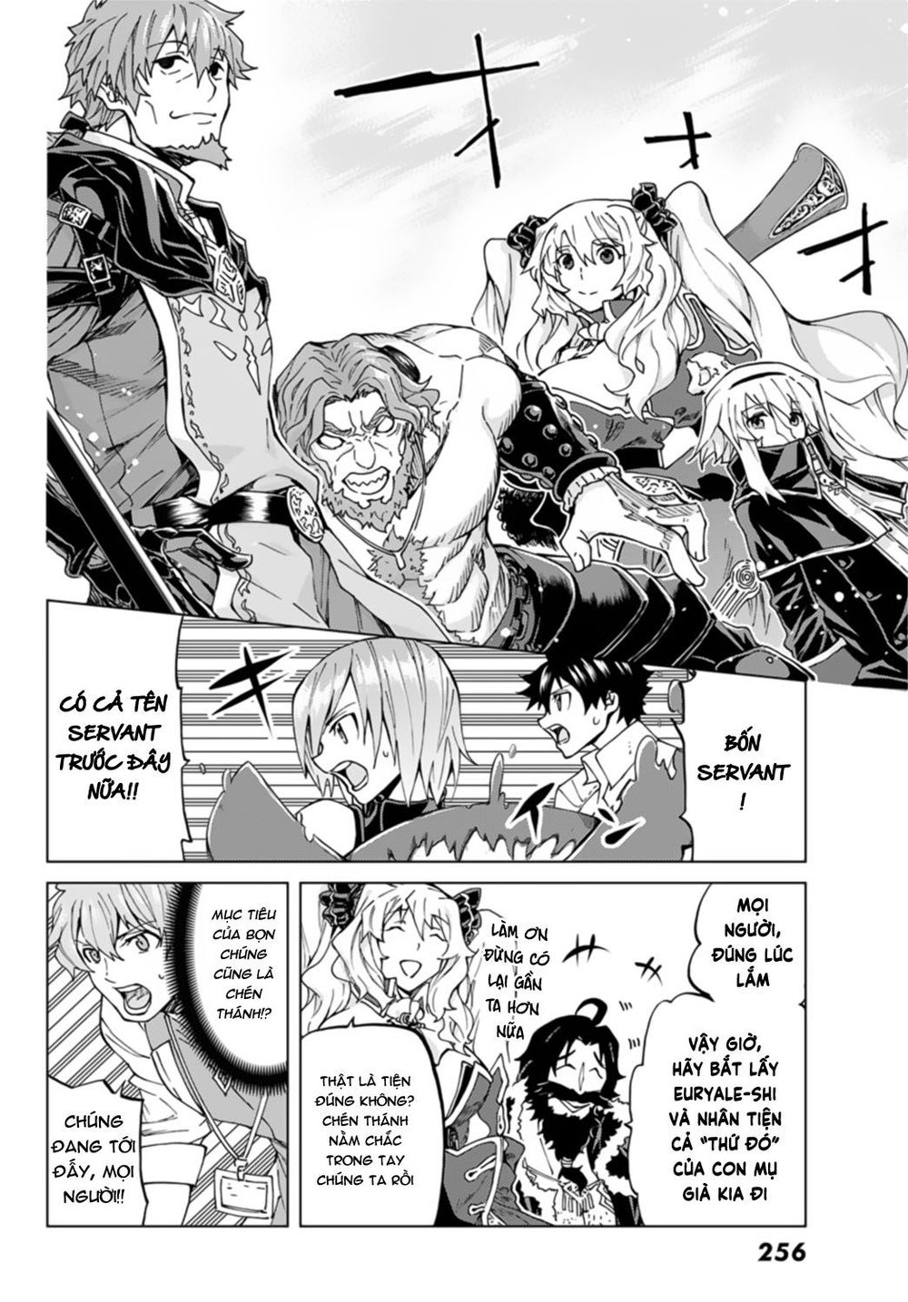 Fate/Grand Order - Turas Realta Chap 24 - Next Chap 25