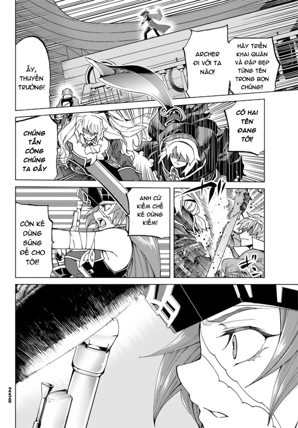 Fate/Grand Order - Turas Realta Chap 24 - Next Chap 25