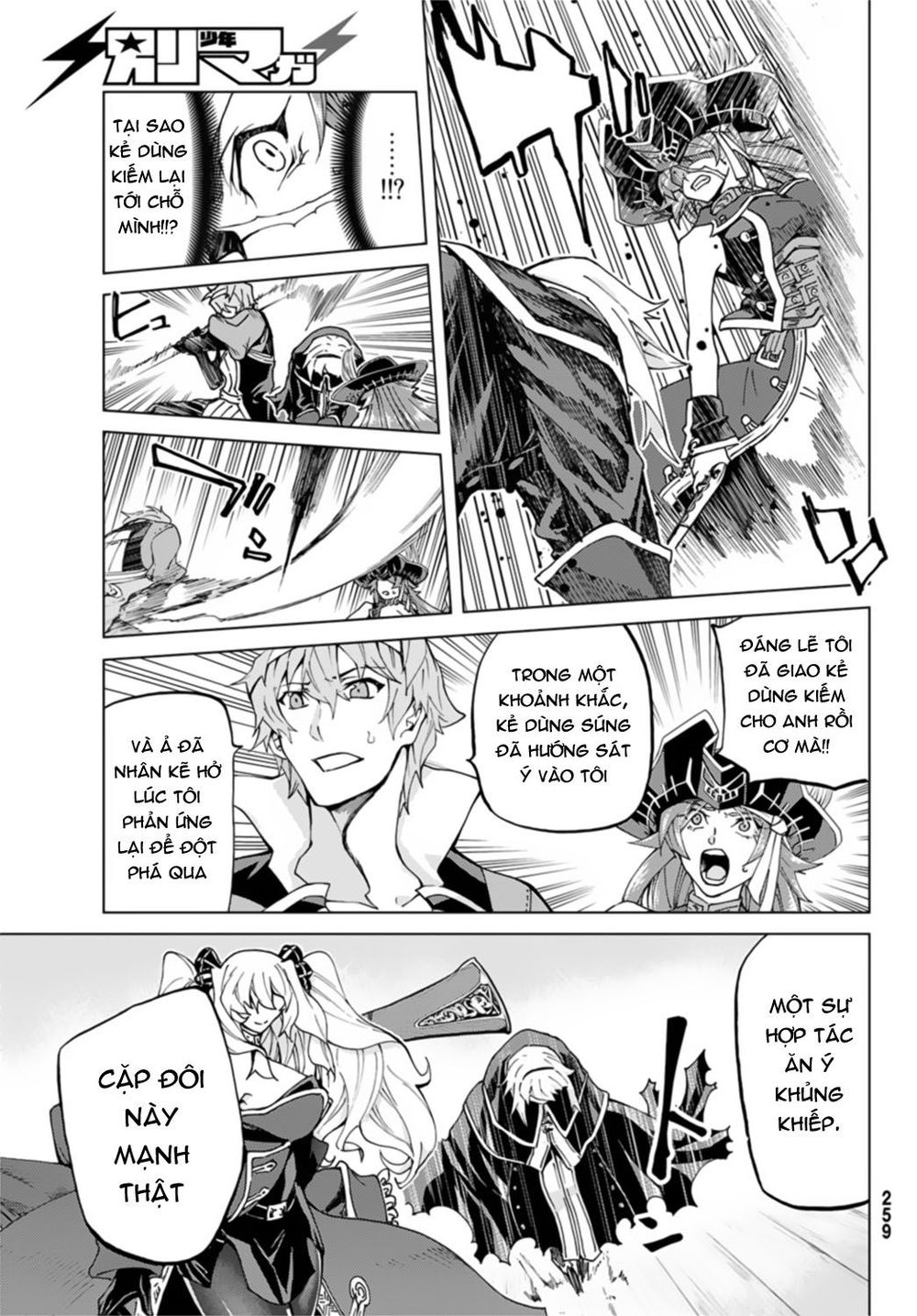 Fate/Grand Order - Turas Realta Chap 24 - Next Chap 25