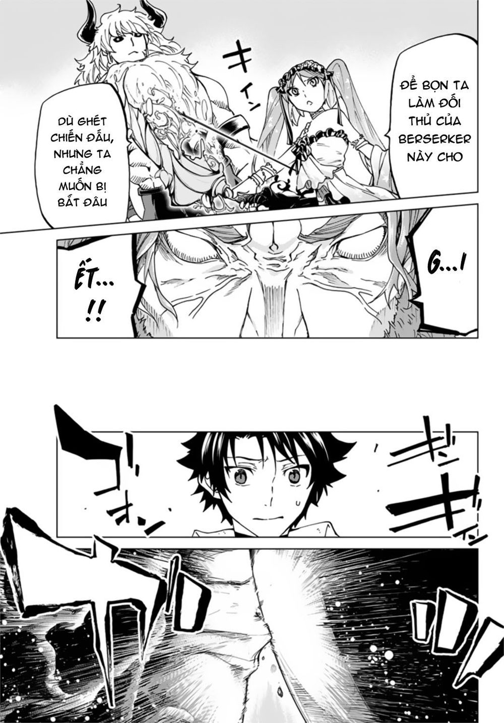 Fate/Grand Order - Turas Realta Chap 24 - Next Chap 25