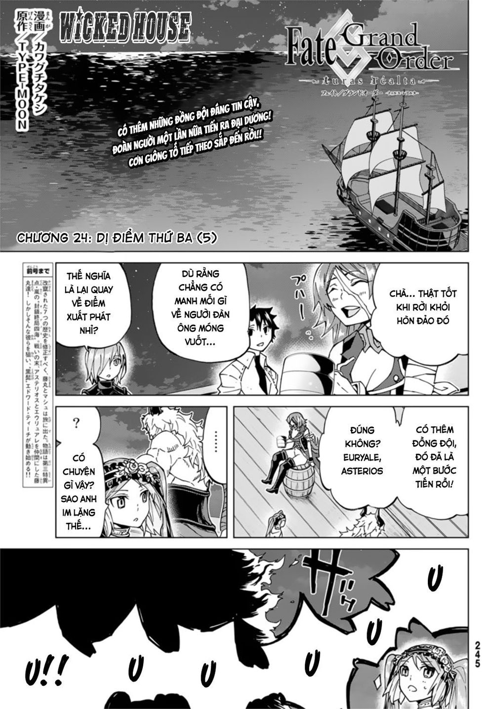 Fate/Grand Order - Turas Realta Chap 24 - Next Chap 25
