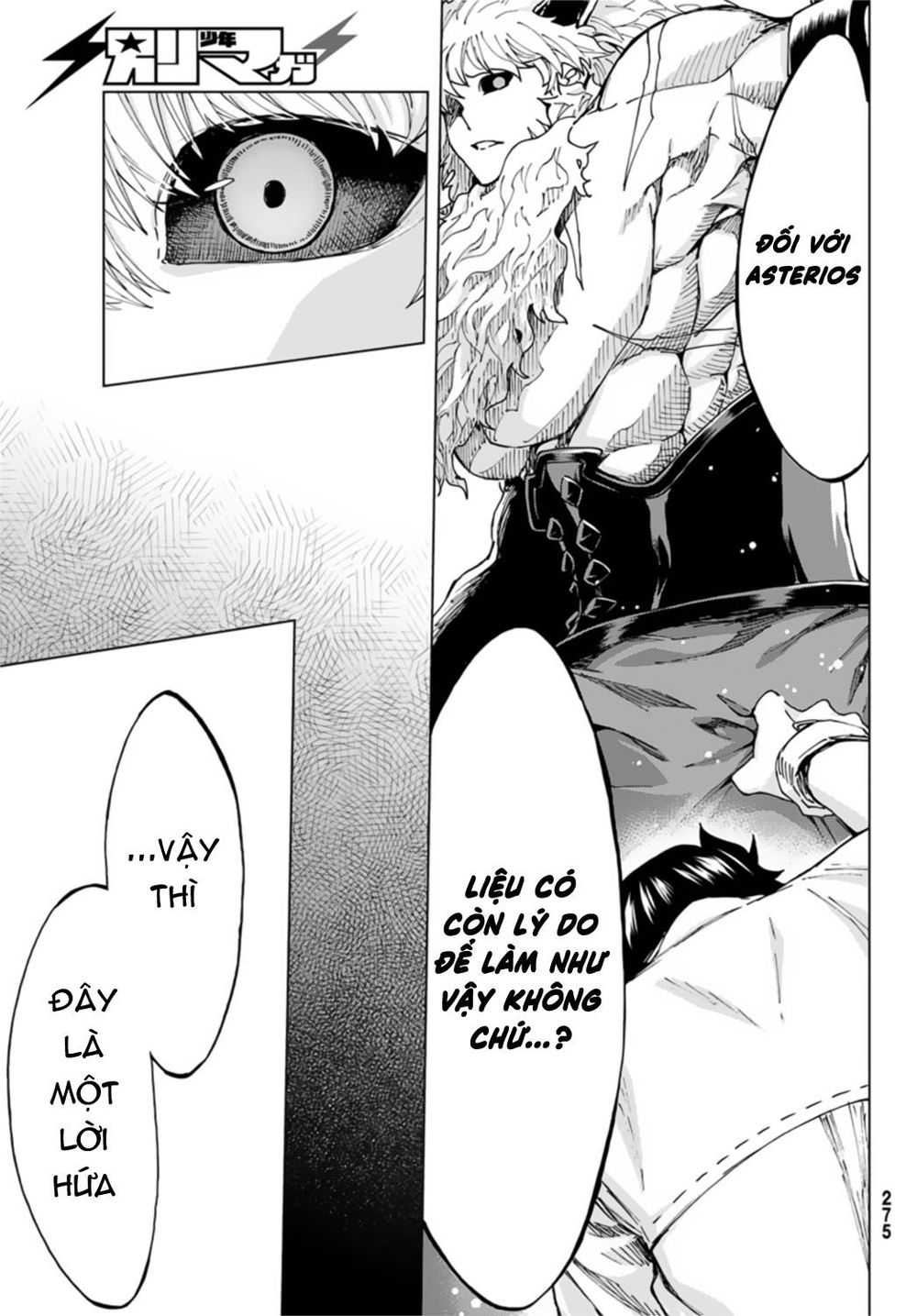Fate/Grand Order - Turas Realta Chap 24 - Next Chap 25