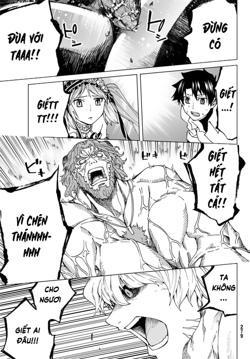 Fate/Grand Order - Turas Realta Chap 24 - Next Chap 25