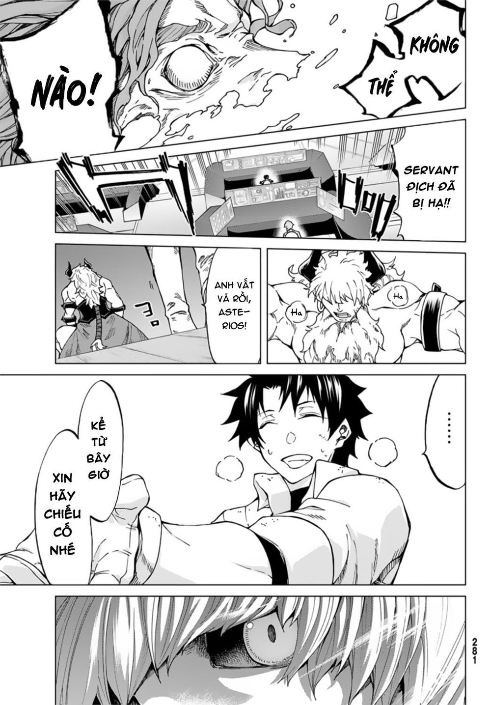Fate/Grand Order - Turas Realta Chap 24 - Next Chap 25