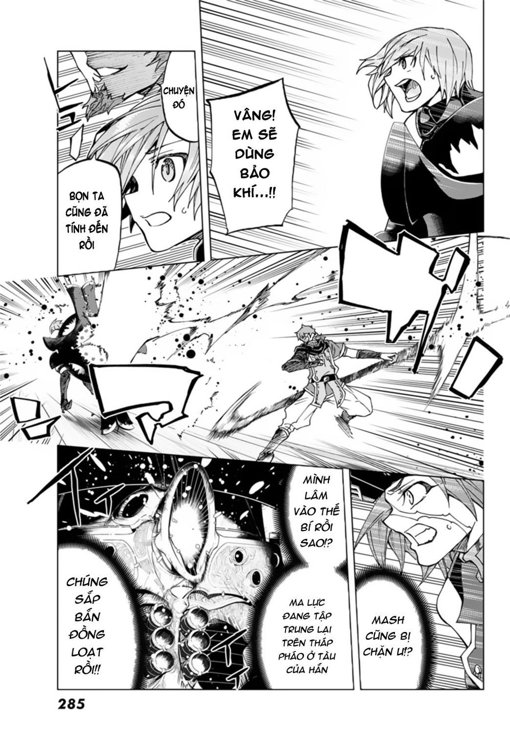 Fate/Grand Order - Turas Realta Chap 24 - Next Chap 25
