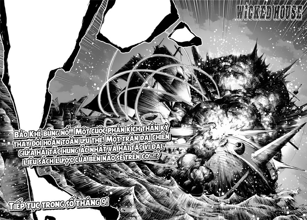 Fate/Grand Order - Turas Realta Chap 24 - Next Chap 25