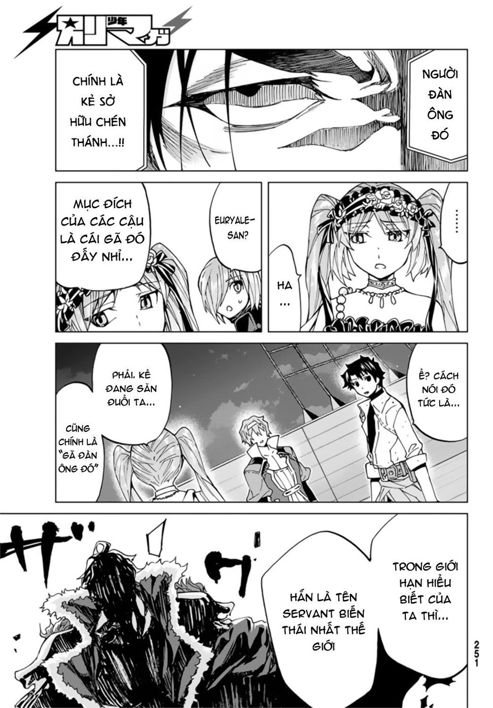 Fate/Grand Order - Turas Realta Chap 24 - Next Chap 25