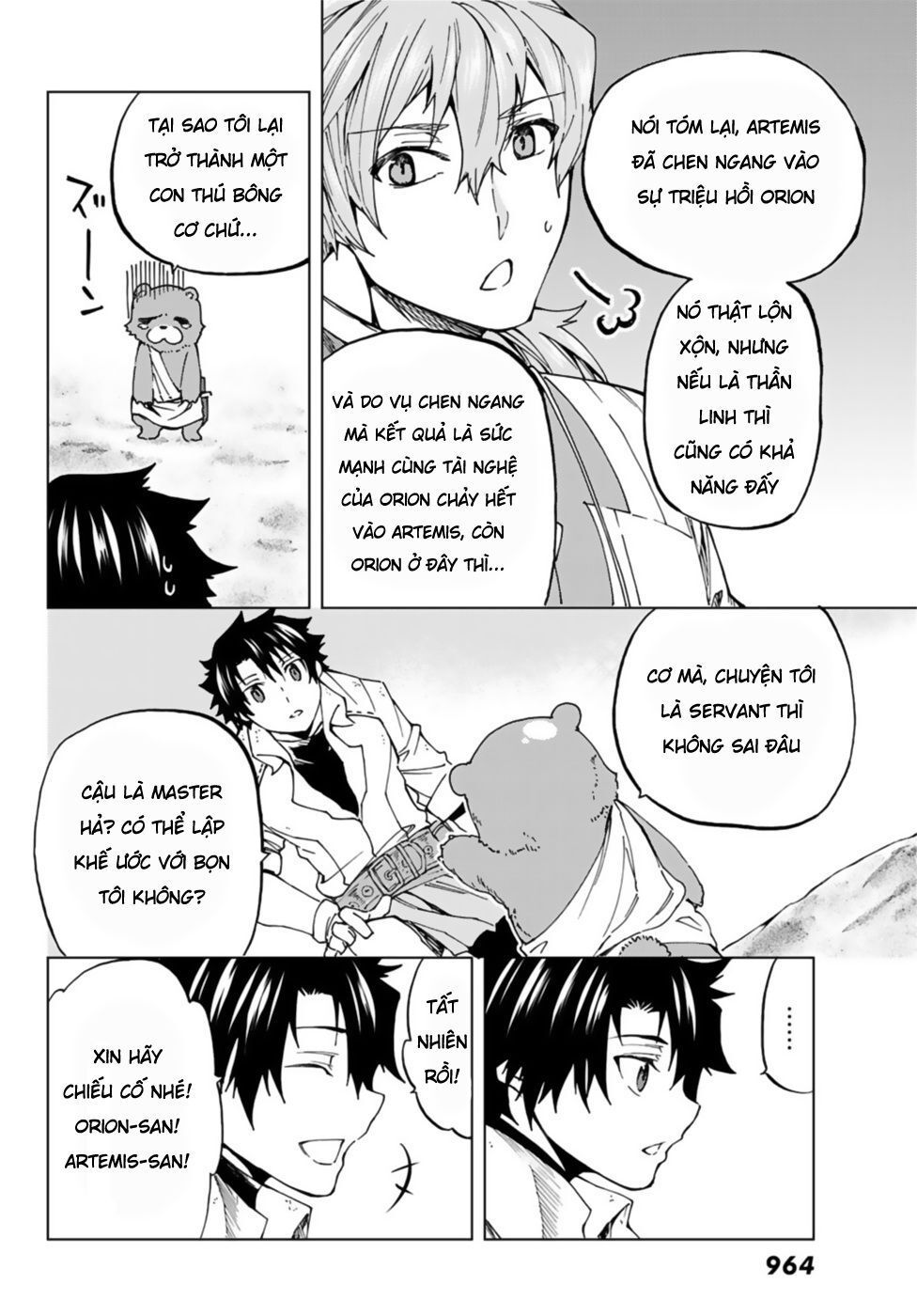 Fate/Grand Order - Turas Realta Chap 25 - Next Chap 26