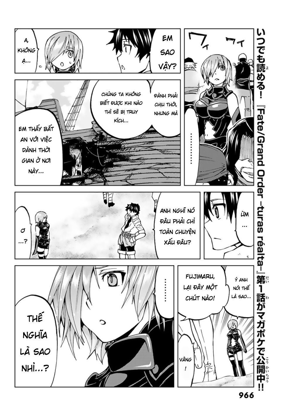 Fate/Grand Order - Turas Realta Chap 25 - Next Chap 26