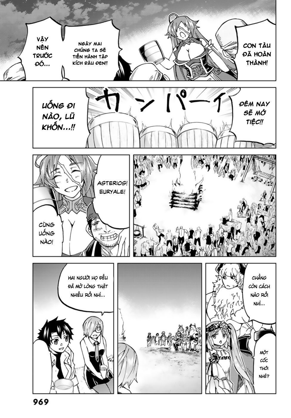 Fate/Grand Order - Turas Realta Chap 25 - Next Chap 26