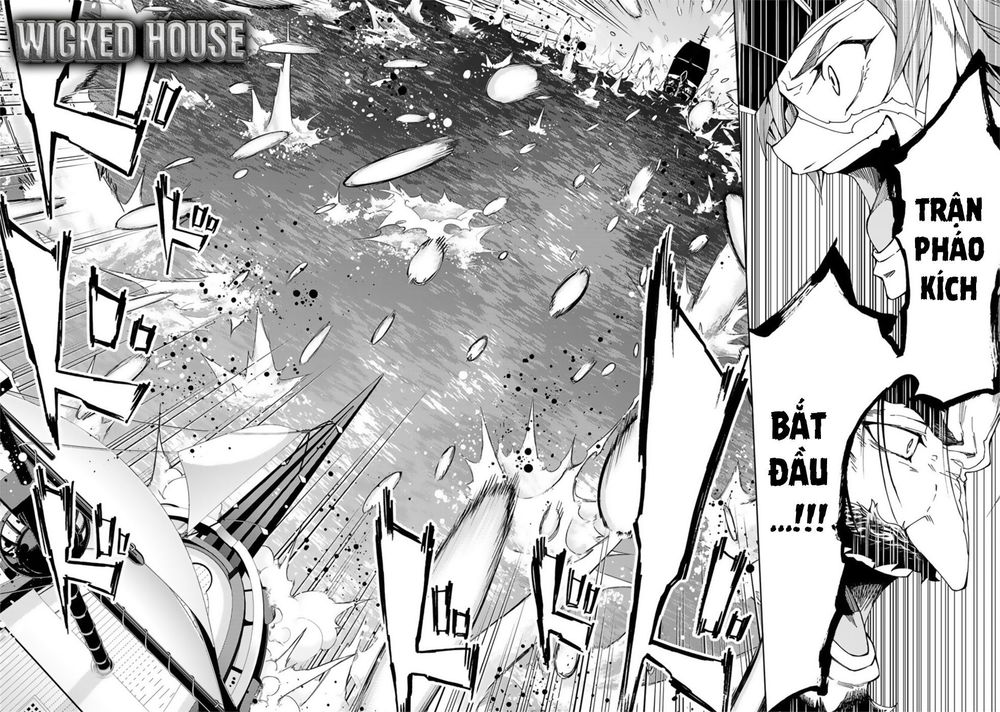 Fate/Grand Order - Turas Realta Chap 25 - Next Chap 26