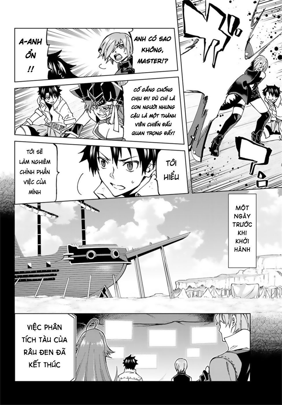 Fate/Grand Order - Turas Realta Chap 25 - Next Chap 26