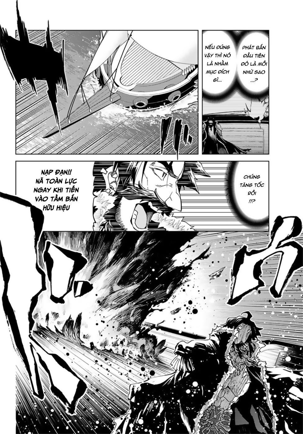 Fate/Grand Order - Turas Realta Chap 25 - Next Chap 26