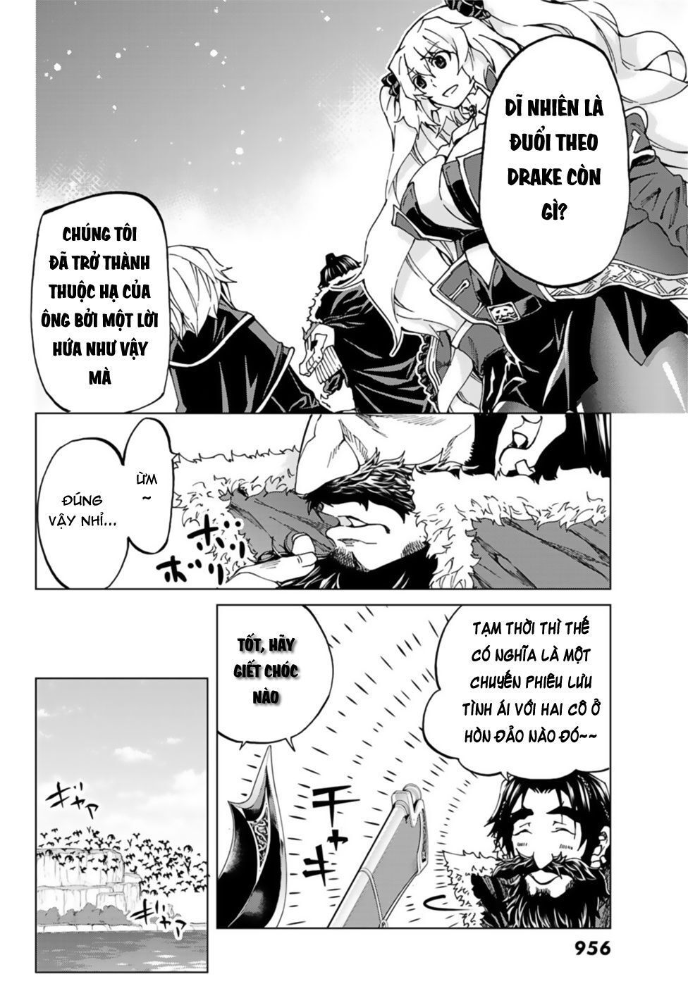 Fate/Grand Order - Turas Realta Chap 25 - Next Chap 26