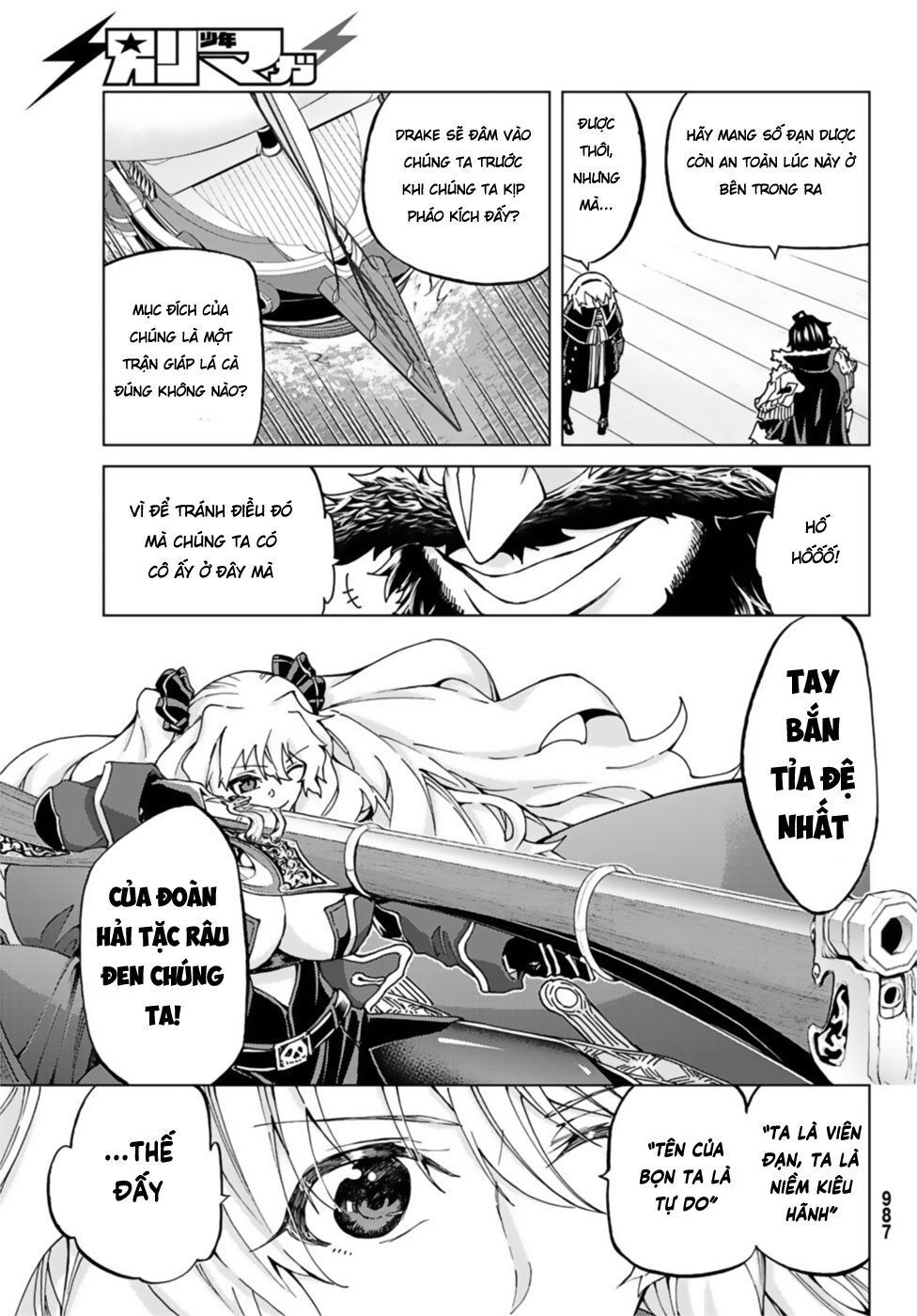 Fate/Grand Order - Turas Realta Chap 25 - Next Chap 26