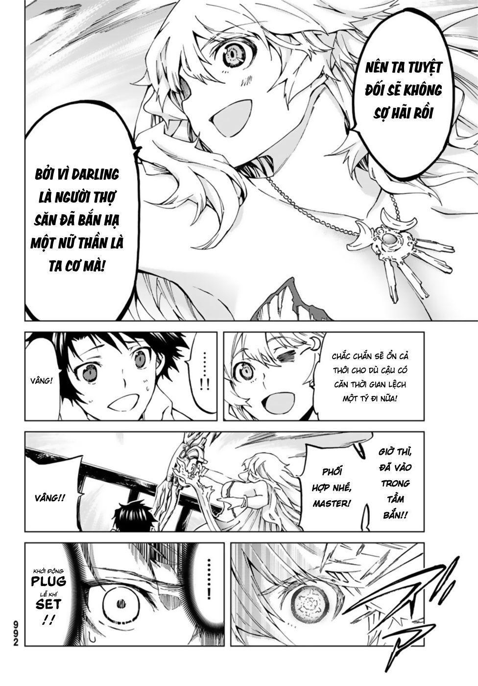 Fate/Grand Order - Turas Realta Chap 25 - Next Chap 26