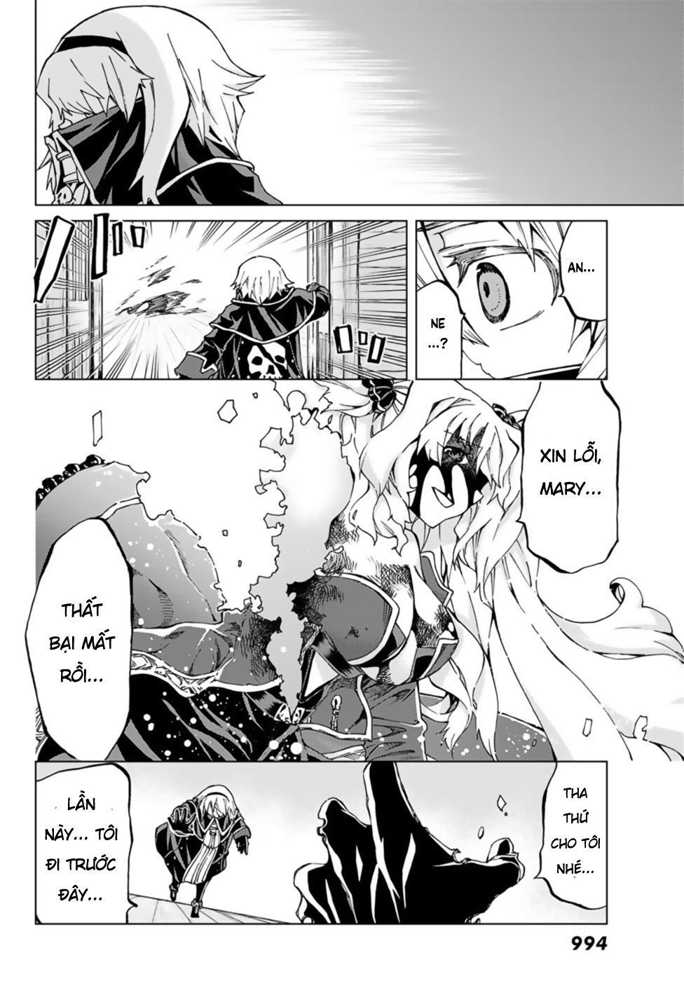 Fate/Grand Order - Turas Realta Chap 25 - Next Chap 26